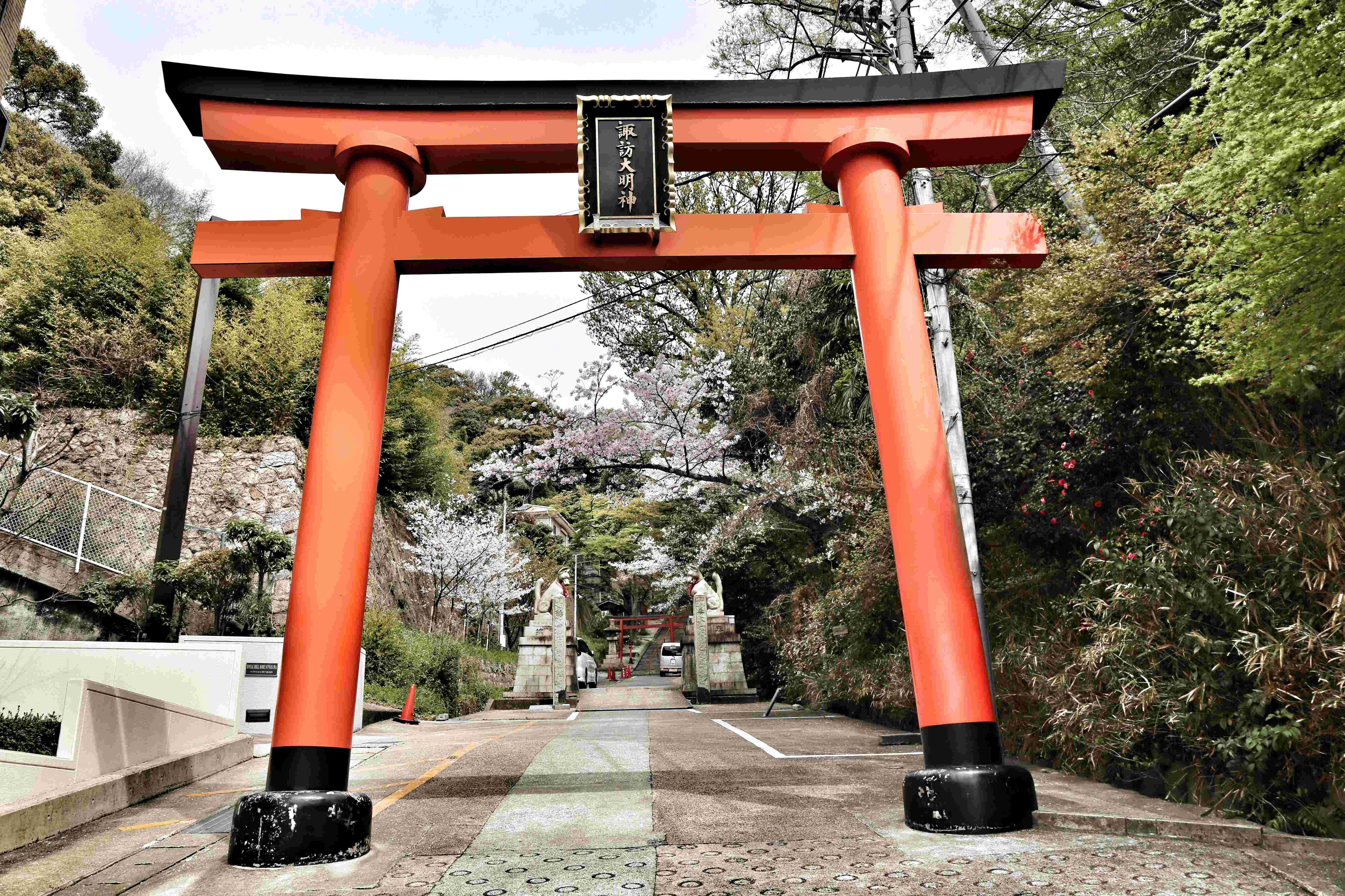 ⛩️ 스와 신사(스와진자) 이미지 6